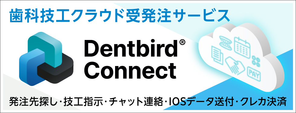 Ciプロダクツサポート